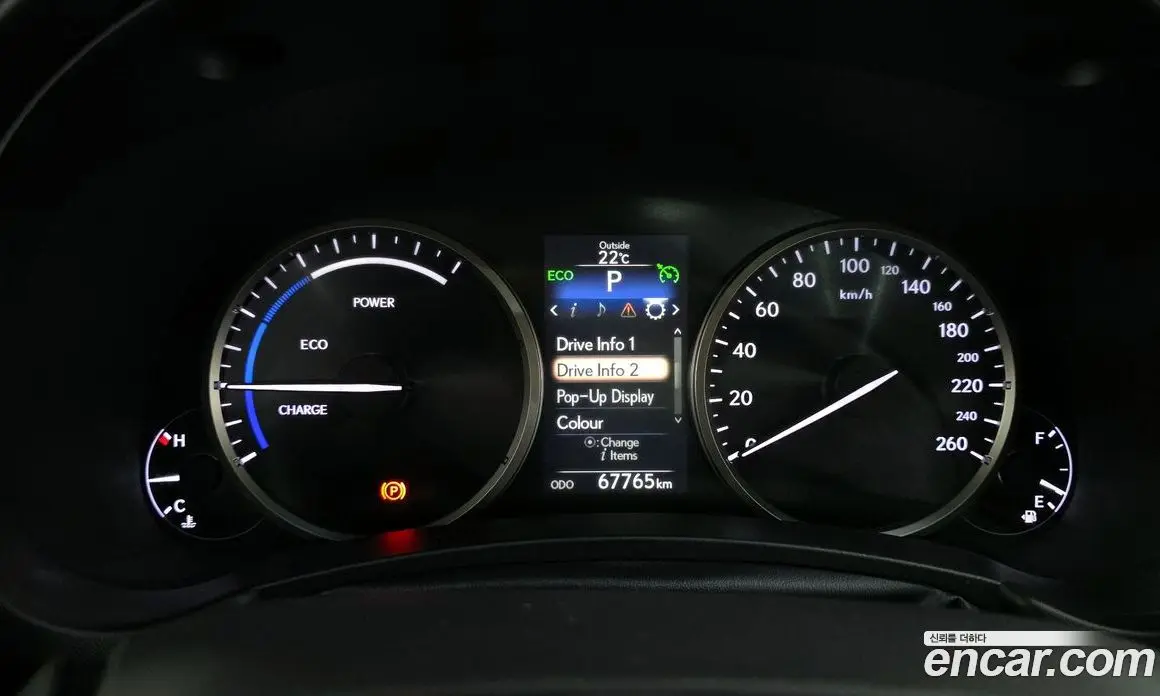 Lexus NX 2017 2.5 автомат (гидро), фото 8 Lexus NX 2017 2.5 автомат (гидро), фото 8