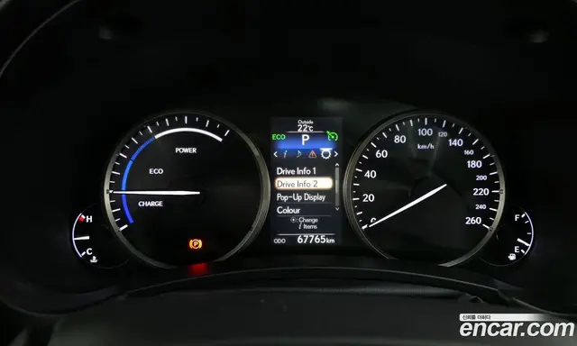 Lexus NX 2017 2.5 автомат (гидро), миниатюра 8 Lexus NX 2017 2.5 автомат (гидро), миниатюра 8
