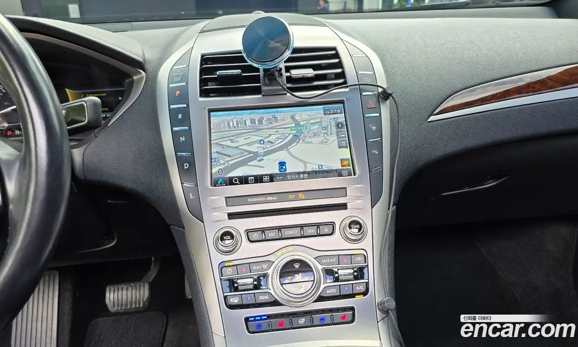 Lincoln MKZ 2020 2.0 автомат (гидро), фото 14 Lincoln MKZ 2020 2.0 автомат (гидро), фото 14