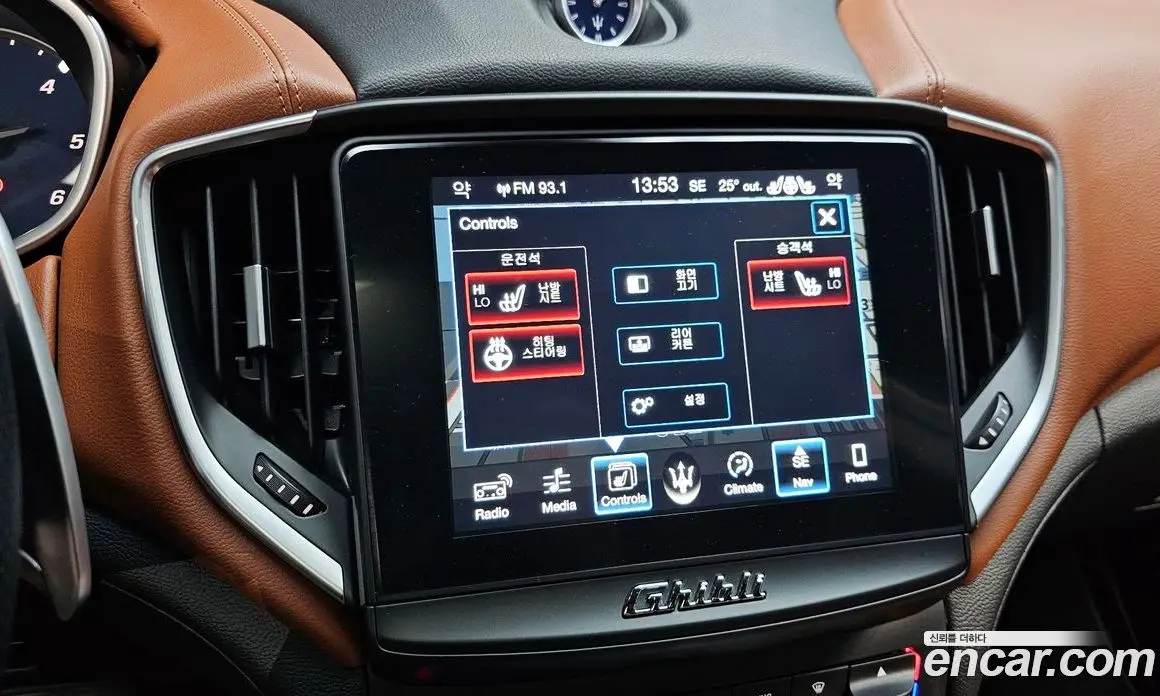 Maserati Ghibli 2017 3.0 автомат (гидро), фото 19 Maserati Ghibli 2017 3.0 автомат (гидро), фото 19