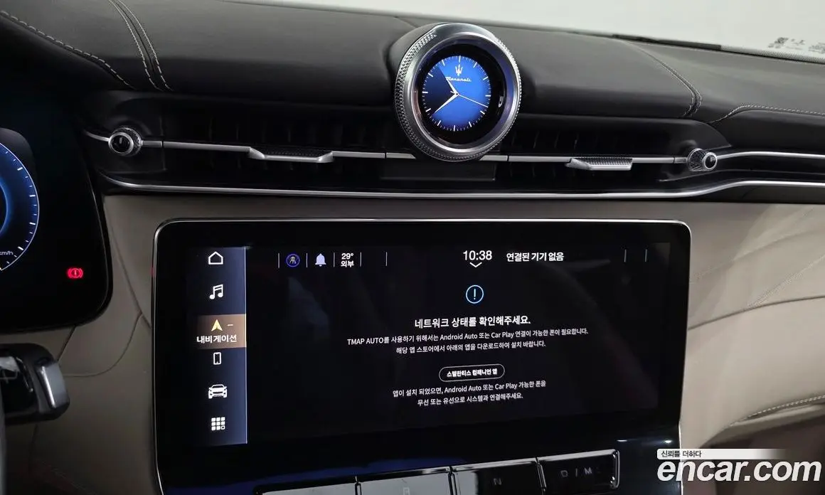 Maserati Grecale 2023 2.0 автомат (гидро), фото 20 Maserati Grecale 2023 2.0 автомат (гидро), фото 20