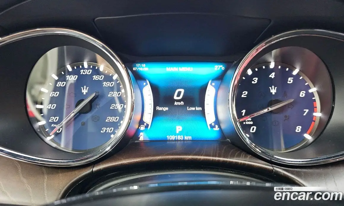 Maserati Quattroporte 2017 3.0 автомат (гидро), фото 8 Maserati Quattroporte 2017 3.0 автомат (гидро), фото 8