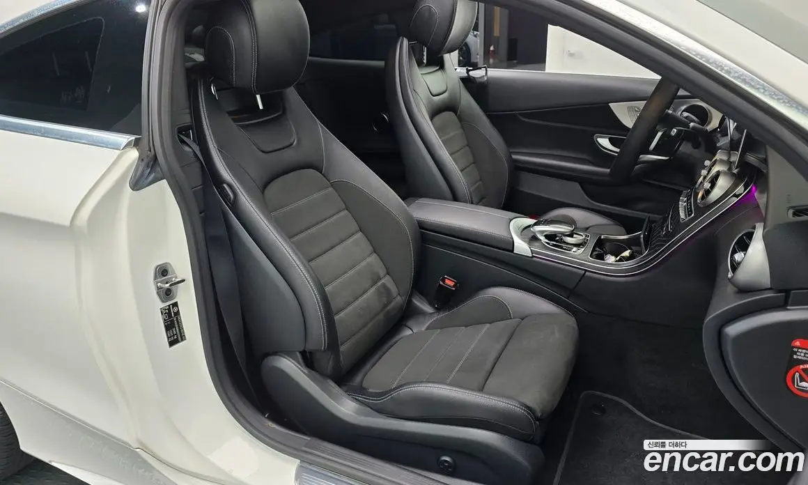 Mercedes-Benz C-Class 2021 2.0 автомат (гидро), фото 16