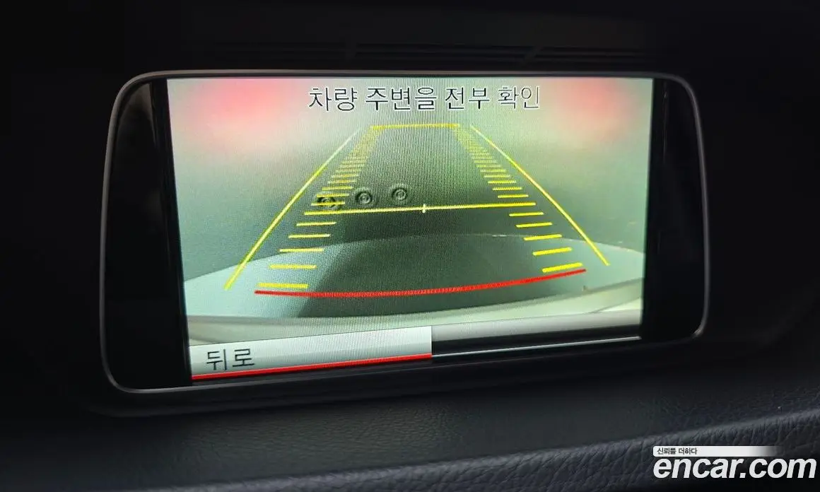 Mercedes-Benz E-Class 2013 3.5 автомат (гидро), фото 16 Mercedes-Benz E-Class 2013 3.5 автомат (гидро), фото 16