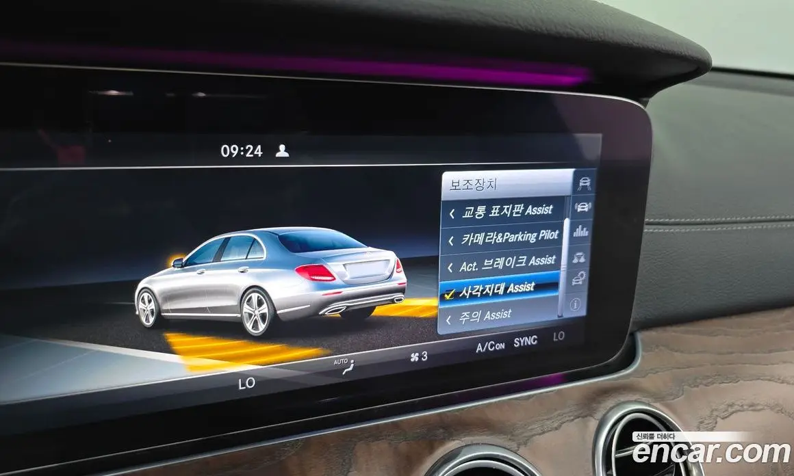 Mercedes-Benz E-Class 2016 2.0 автомат (гидро), фото 18