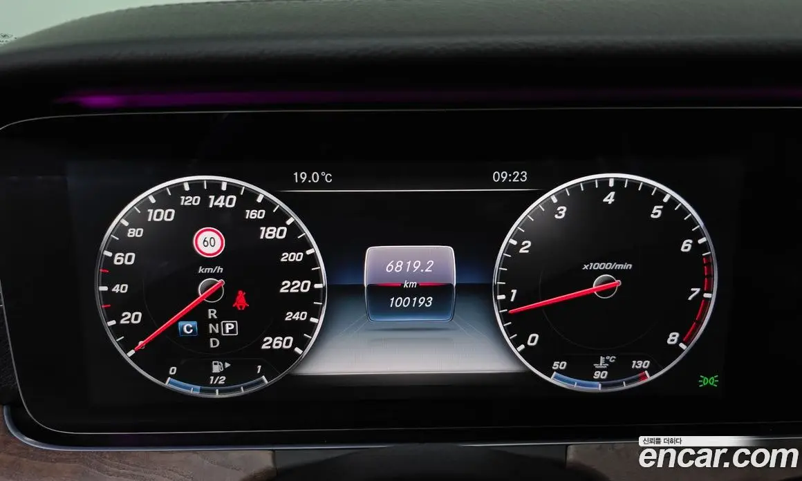 Mercedes-Benz E-Class 2016 2.0 автомат (гидро), фото 8