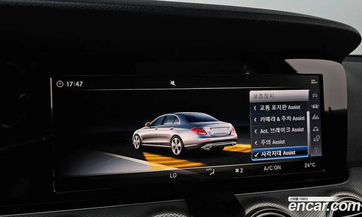 Mercedes-Benz E-Class 2018 2.0 автомат (гидро), фото 22