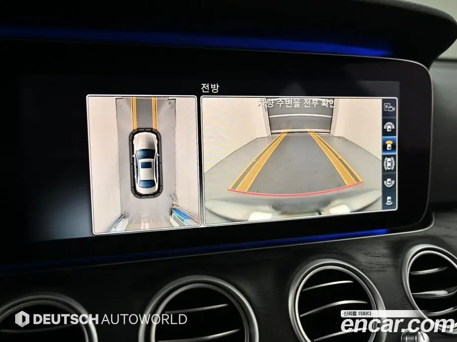 Mercedes-Benz E-Class 2019 2.0 автомат (гидро), фото 15 Mercedes-Benz E-Class 2019 2.0 автомат (гидро), фото 15