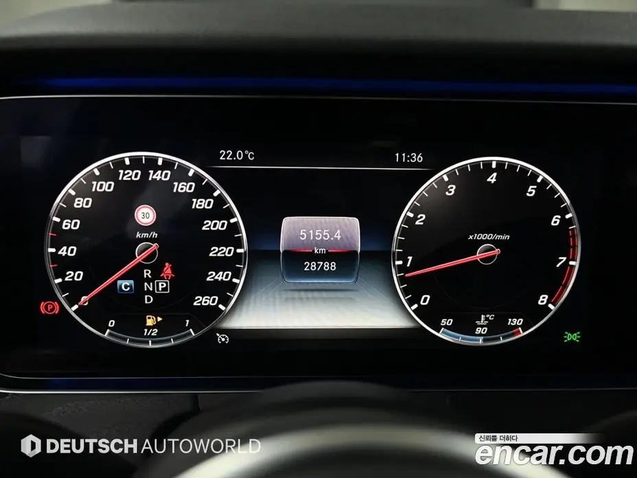 Mercedes-Benz E-Class 2019 2.0 автомат (гидро), фото 8 Mercedes-Benz E-Class 2019 2.0 автомат (гидро), фото 8