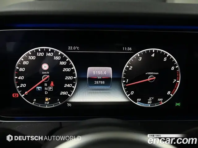 Mercedes-Benz E-Class 2019 2.0 автомат (гидро), миниатюра 8 Mercedes-Benz E-Class 2019 2.0 автомат (гидро), миниатюра 8