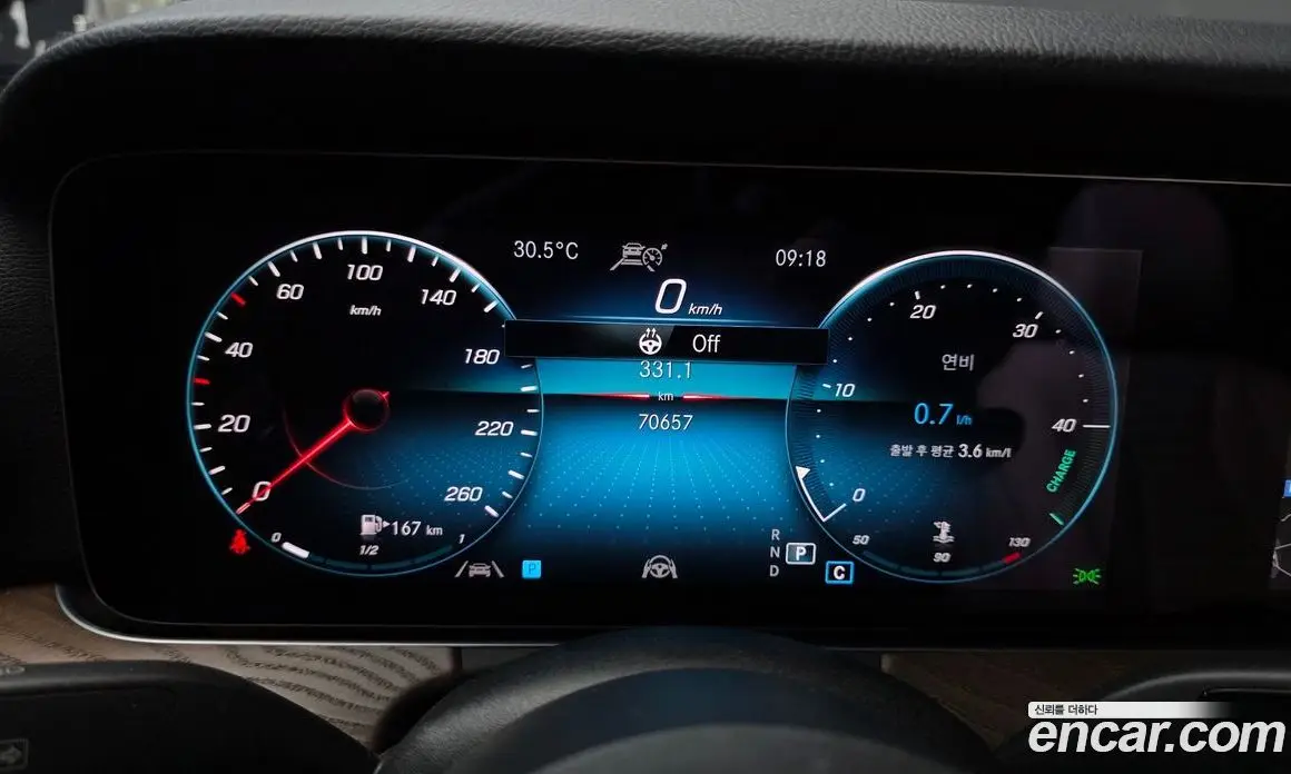 Mercedes-Benz E-Class 2021 1.9 автомат (гидро), фото 11