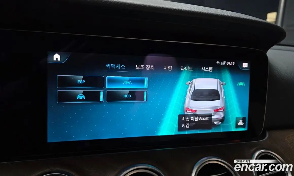 Mercedes-Benz E-Class 2021 1.9 автомат (гидро), фото 22