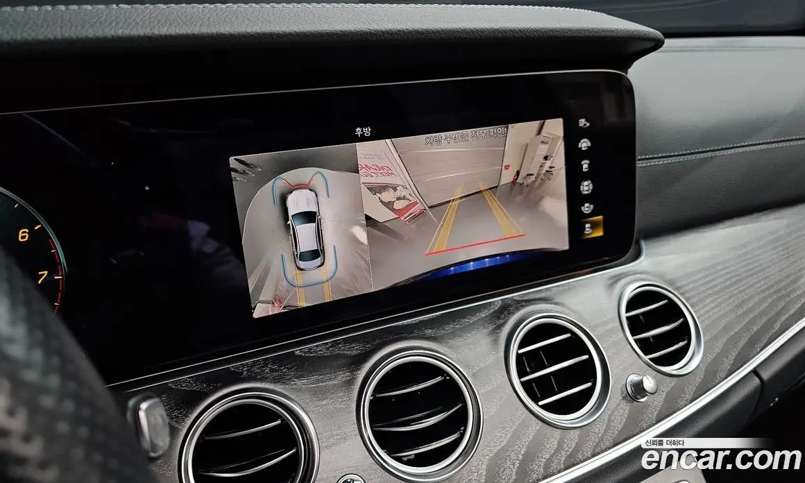 Mercedes-Benz E-Class 2022 2.0 автомат (гидро), фото 21 Mercedes-Benz E-Class 2022 2.0 автомат (гидро), фото 21