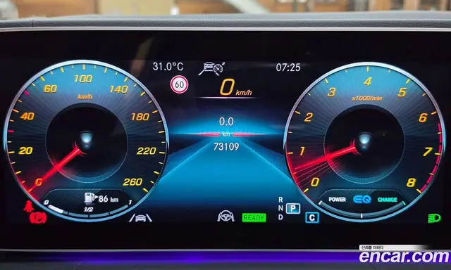 Mercedes-Benz GLS-Class 2021 4.0 автомат (гидро), миниатюра 10 Mercedes-Benz GLS-Class 2021 4.0 автомат (гидро), миниатюра 10