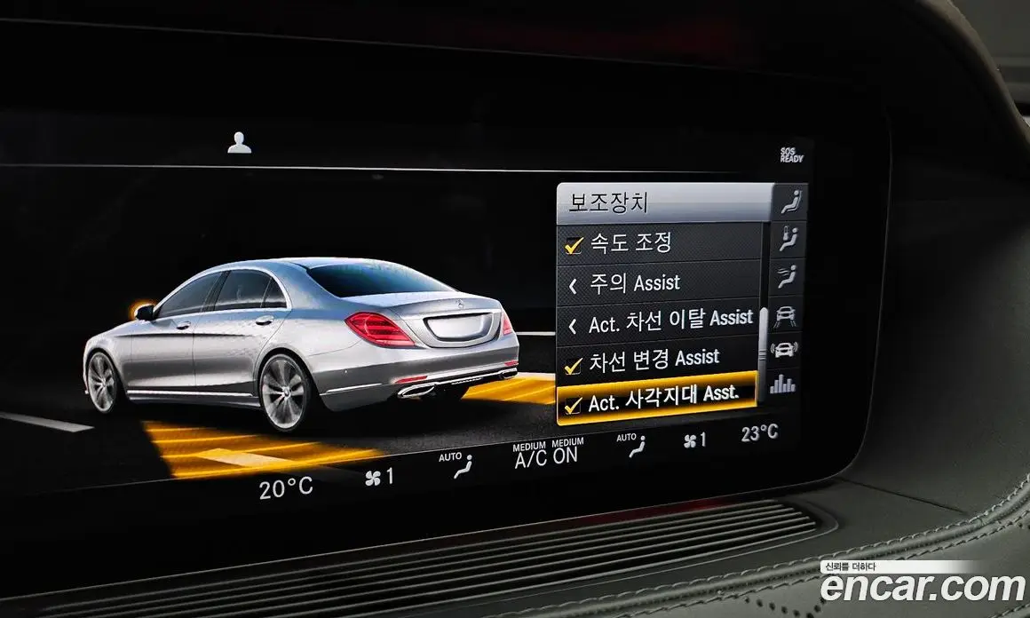 Mercedes-Benz S-Class 2018 4.7 автомат (гидро), фото 22 Mercedes-Benz S-Class 2018 4.7 автомат (гидро), фото 22