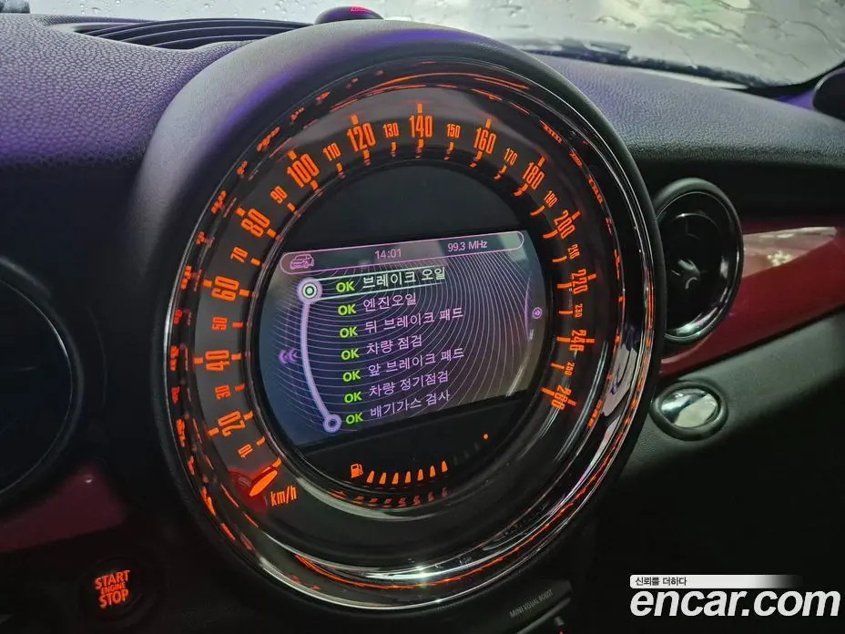 Mini Cooper 2013 1.6 автомат (гидро), фото 18