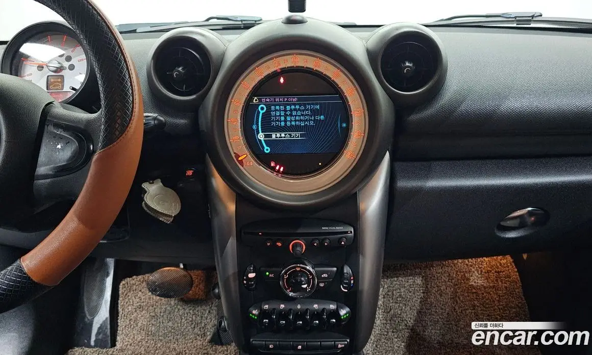 Mini Countryman 2012 2.0 автомат (гидро), фото 14