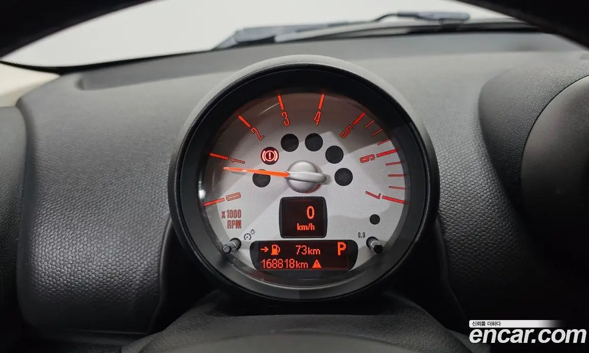 Mini Countryman 2012 2.0 автомат (гидро), фото 8