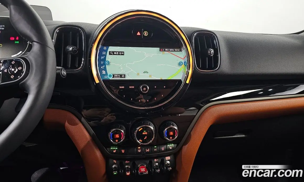 Mini Countryman 2022 2.0 автомат (гидро), фото 17 Mini Countryman 2022 2.0 автомат (гидро), фото 17