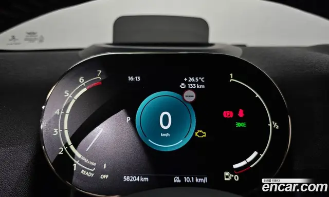 Mini Countryman 2022 2.0 автомат (гидро), миниатюра 8 Mini Countryman 2022 2.0 автомат (гидро), миниатюра 8
