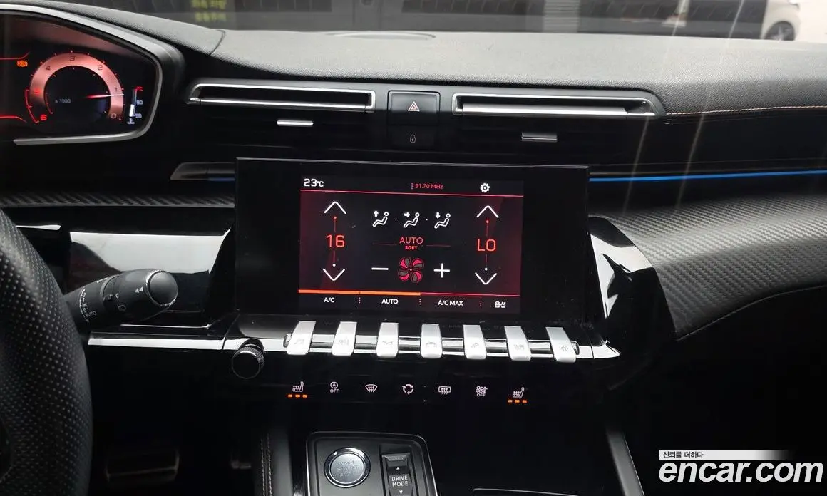 Peugeot 508 2020 2.0 автомат (гидро), фото 20 Peugeot 508 2020 2.0 автомат (гидро), фото 20