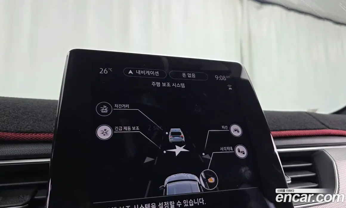 Renault (Samsung) Arkana 2024 1.6 автомат (гидро), фото 19 Renault (Samsung) Arkana 2024 1.6 автомат (гидро), фото 19