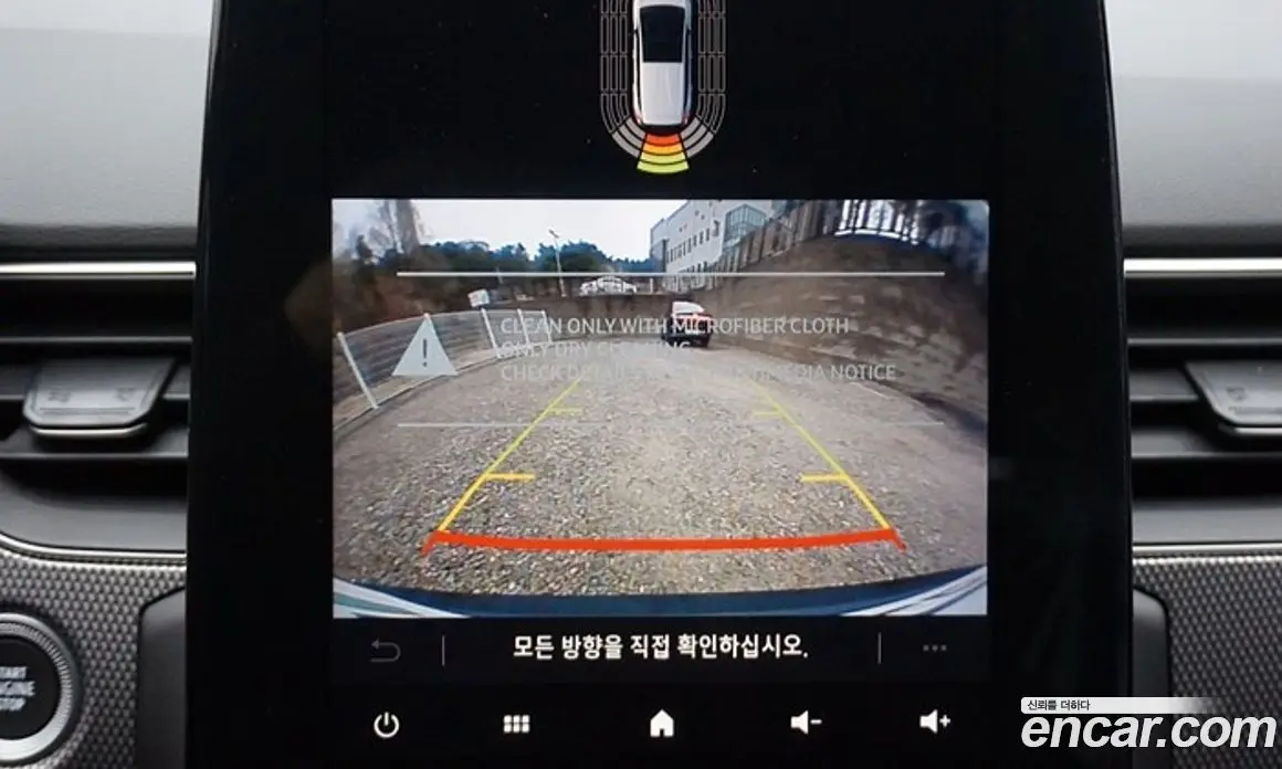 Renault (Samsung) Arkana 2026 1.6 автомат (гидро), фото 19 Renault (Samsung) Arkana 2026 1.6 автомат (гидро), фото 19