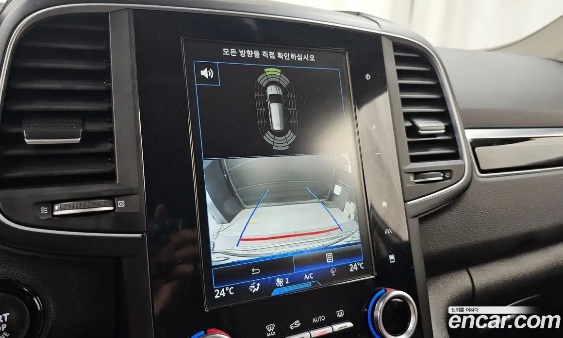 Renault (Samsung) QM6 2016 2.0 автомат (гидро), фото 15 Renault (Samsung) QM6 2016 2.0 автомат (гидро), фото 15