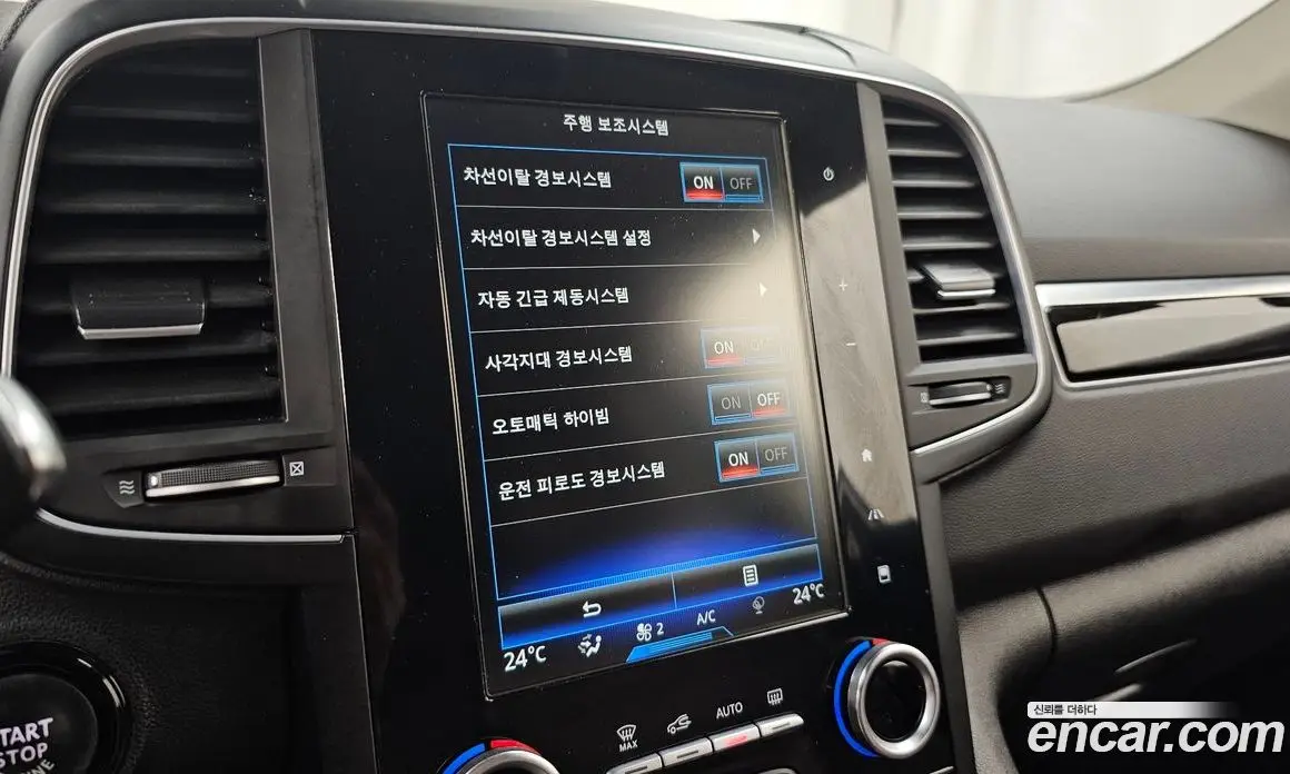 Renault (Samsung) QM6 2016 2.0 автомат (гидро), фото 16 Renault (Samsung) QM6 2016 2.0 автомат (гидро), фото 16