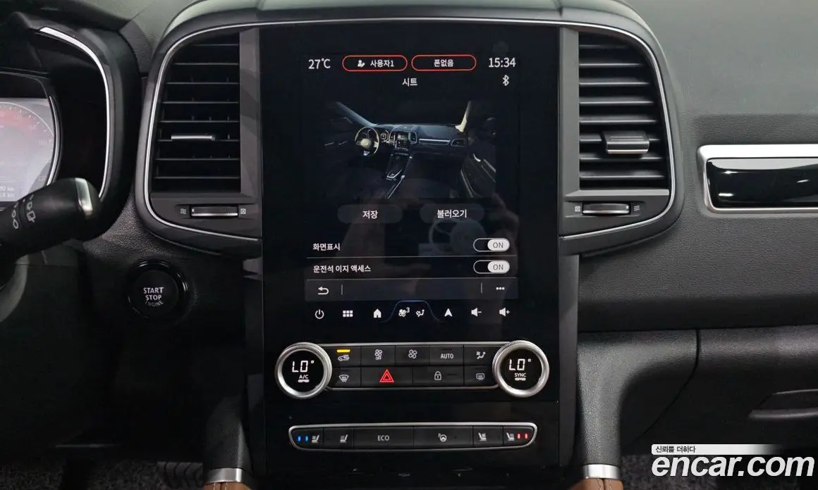 Renault (Samsung) QM6 2024 2.0 автомат (гидро), фото 22