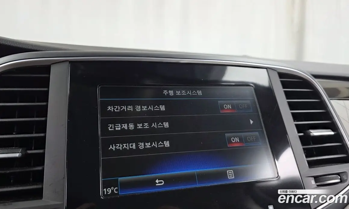 Renault (Samsung) SM6 2016 1.6 автомат (гидро), фото 29 Renault (Samsung) SM6 2016 1.6 автомат (гидро), фото 29