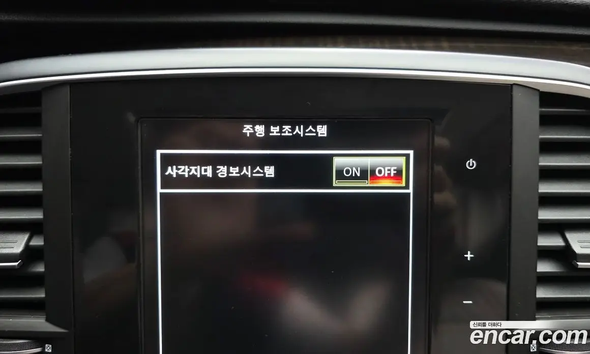 Renault (Samsung) SM6 2016 2.0 автомат (гидро), фото 22 Renault (Samsung) SM6 2016 2.0 автомат (гидро), фото 22