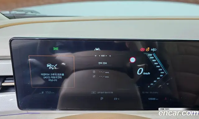 SsangYong Actyon 2024 1.5 автомат (гидро), миниатюра 8 SsangYong Actyon 2024 1.5 автомат (гидро), миниатюра 8