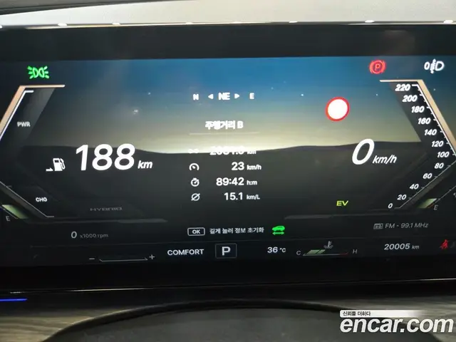 SsangYong Actyon 2025 1.5 автомат (гидро), миниатюра 10 SsangYong Actyon 2025 1.5 автомат (гидро), миниатюра 10