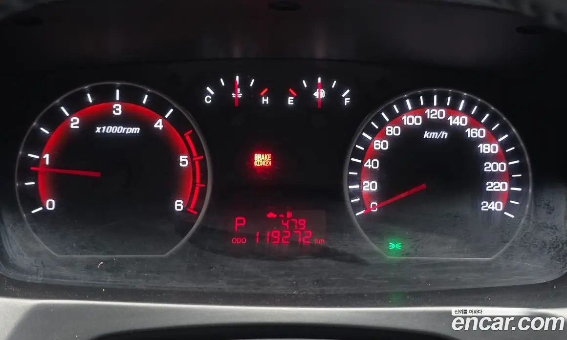 SsangYong Korando 2017 2.2 автомат (гидро), фото 8 SsangYong Korando 2017 2.2 автомат (гидро), фото 8