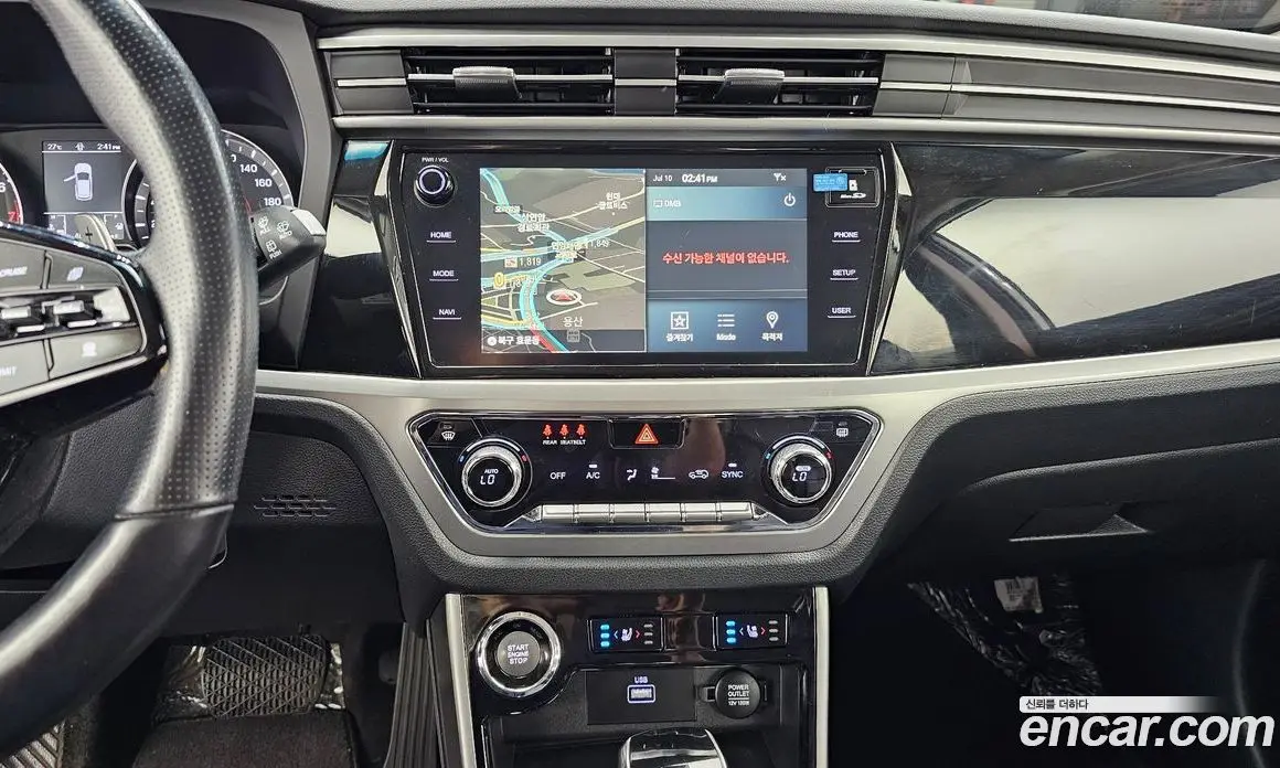 SsangYong Korando 2020 1.5 автомат (гидро), фото 20