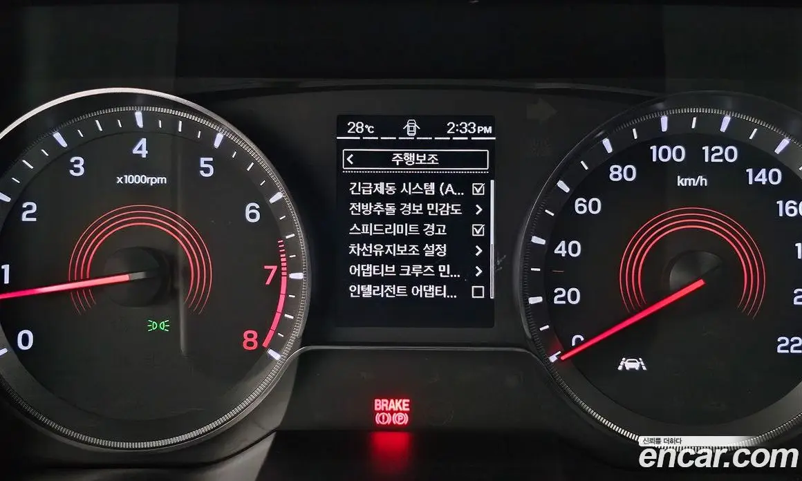 SsangYong Korando 2020 1.5 автомат (гидро), фото 22 SsangYong Korando 2020 1.5 автомат (гидро), фото 22