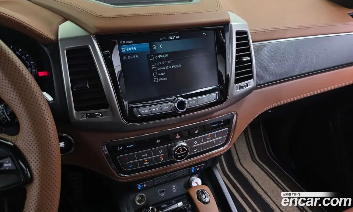 SsangYong Rexton 2018 2.2 автомат (гидро), фото 20 SsangYong Rexton 2018 2.2 автомат (гидро), фото 20