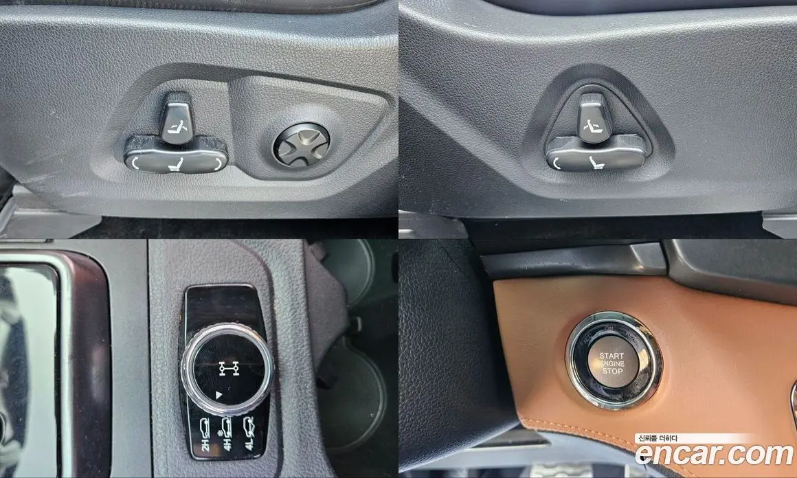 SsangYong Rexton 2020 2.2 автомат (гидро), фото 18 SsangYong Rexton 2020 2.2 автомат (гидро), фото 18