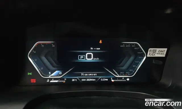 SsangYong Rexton 2022 2.2 автомат (гидро), миниатюра 11 SsangYong Rexton 2022 2.2 автомат (гидро), миниатюра 11