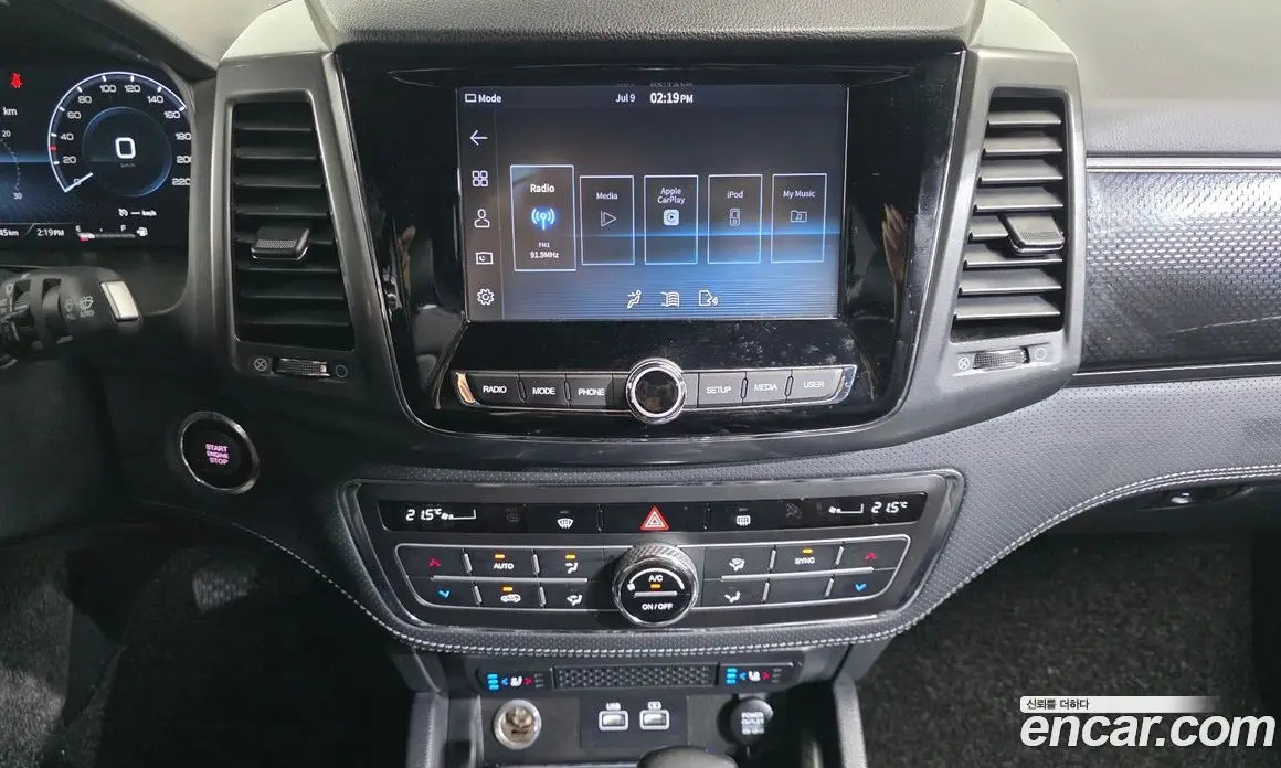 SsangYong Rexton 2022 2.2 автомат (гидро), фото 14 SsangYong Rexton 2022 2.2 автомат (гидро), фото 14