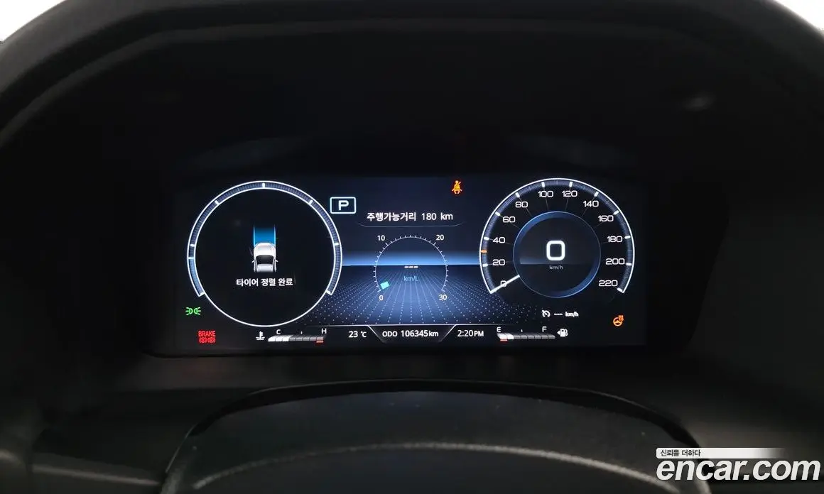 SsangYong Rexton 2022 2.2 автомат (гидро), фото 8 SsangYong Rexton 2022 2.2 автомат (гидро), фото 8