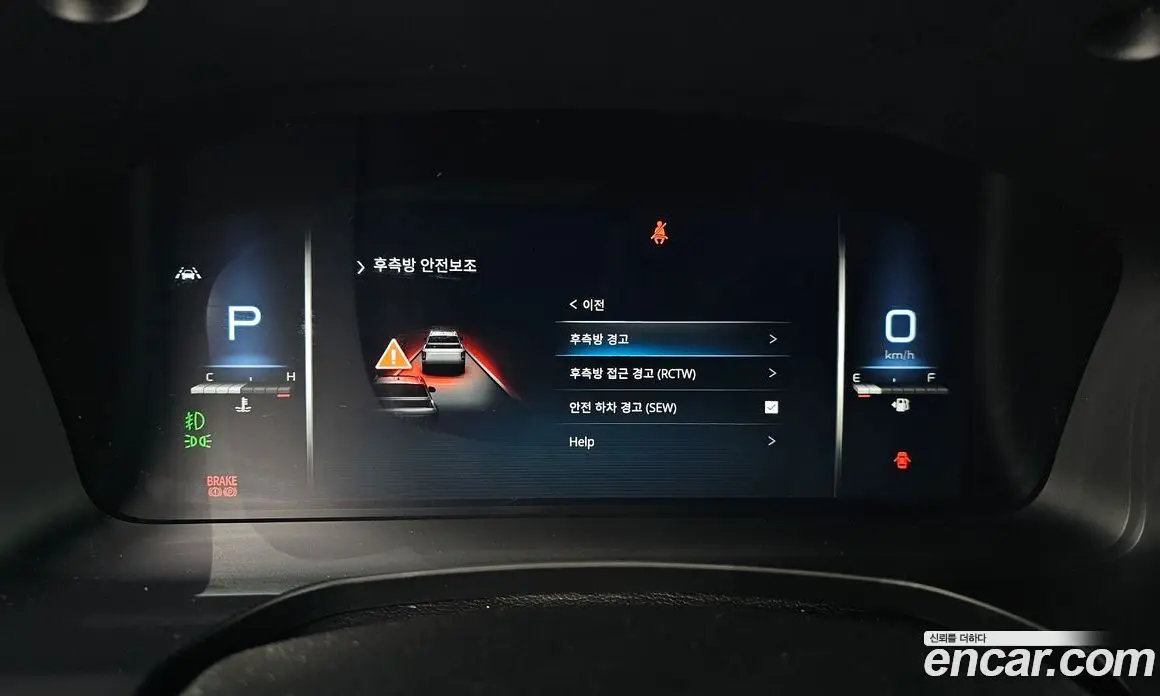 SsangYong Rexton 2023 2.2 автомат (гидро), фото 21