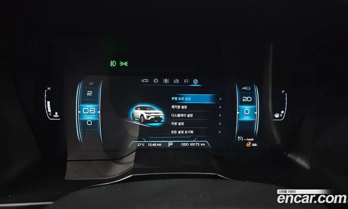 SsangYong TIBOLI 2020 1.5 автомат (гидро), фото 11