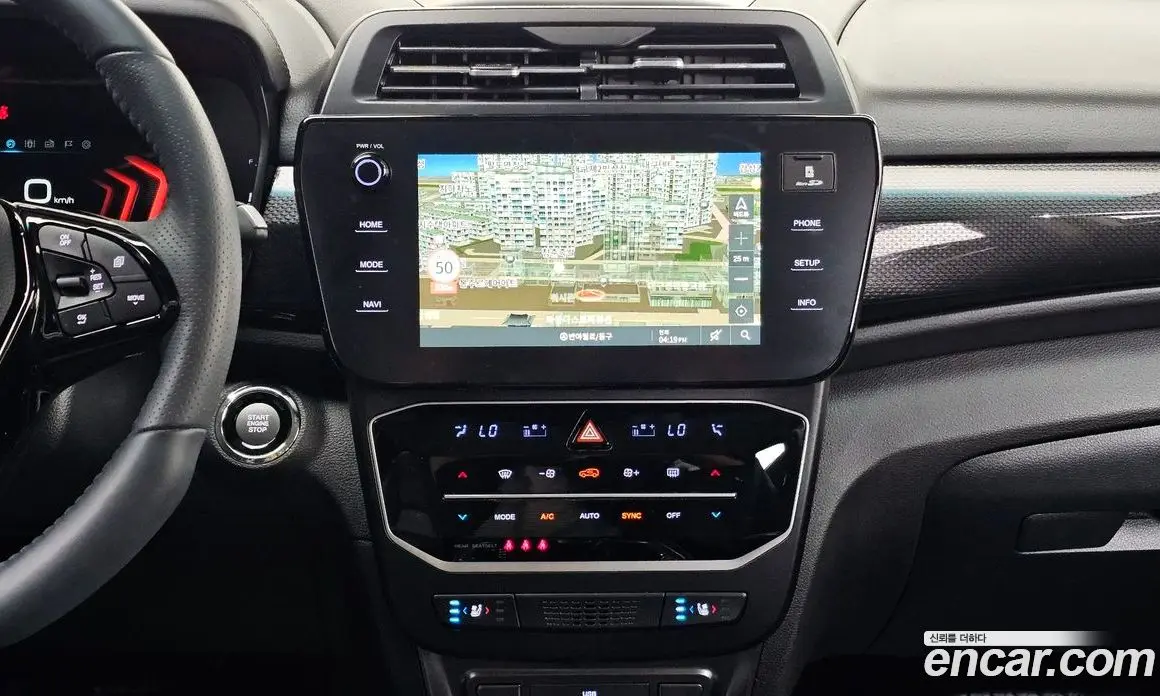 SsangYong TIBOLI 2023 1.5 автомат (гидро), фото 20 SsangYong TIBOLI 2023 1.5 автомат (гидро), фото 20