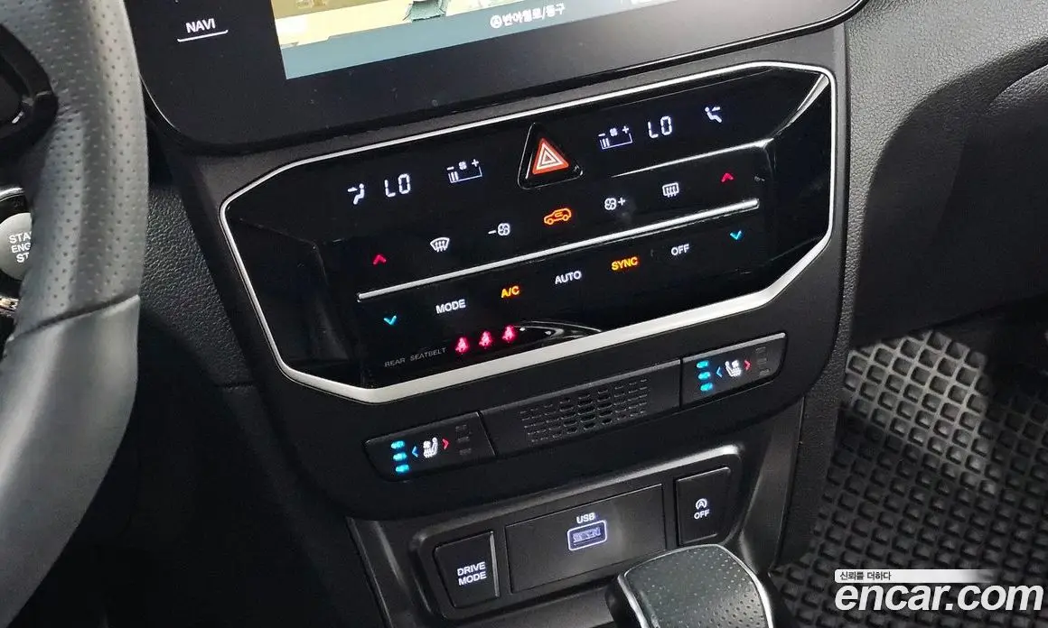 SsangYong TIBOLI 2023 1.5 автомат (гидро), фото 29 SsangYong TIBOLI 2023 1.5 автомат (гидро), фото 29