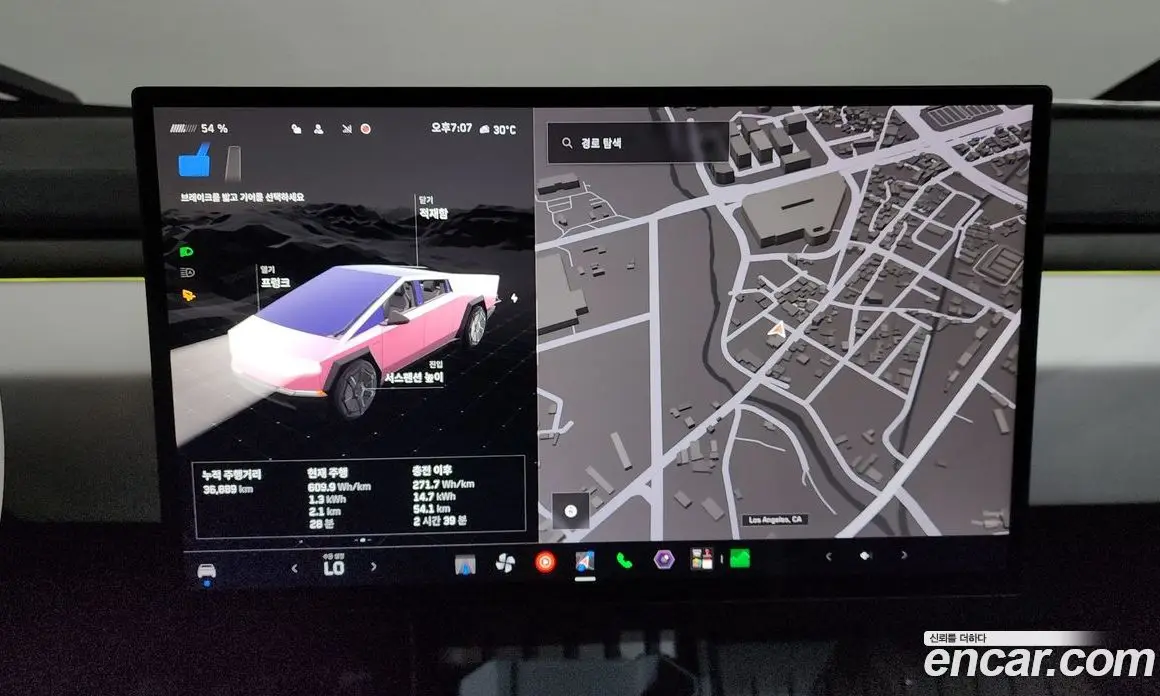 Tesla Cybertruck 2024 0.1 автомат (гидро), фото 14 Tesla Cybertruck 2024 0.1 автомат (гидро), фото 14