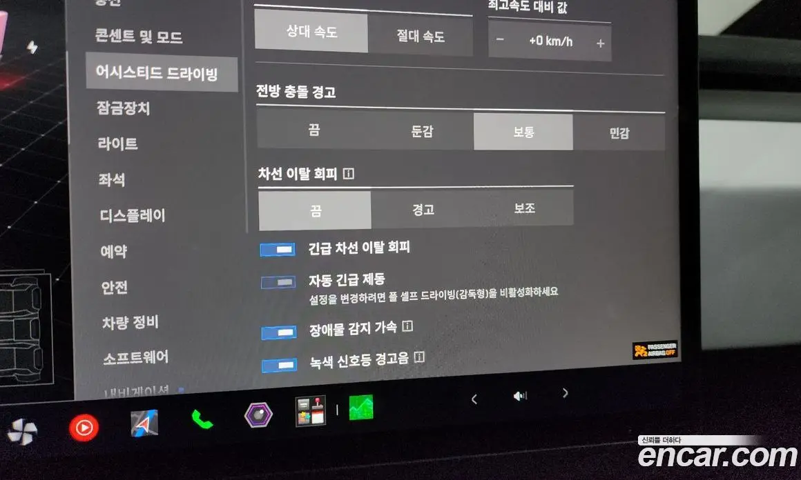 Tesla Cybertruck 2024 0.1 автомат (гидро), фото 19 Tesla Cybertruck 2024 0.1 автомат (гидро), фото 19