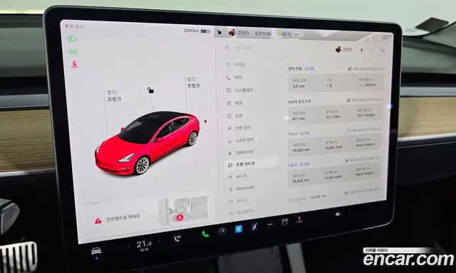 Tesla Model 3 2021 0.2 автомат (гидро), миниатюра 11 Tesla Model 3 2021 0.2 автомат (гидро), миниатюра 11