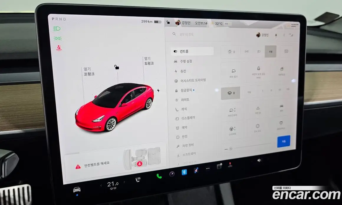 Tesla Model 3 2021 0.2 автомат (гидро), фото 33 Tesla Model 3 2021 0.2 автомат (гидро), фото 33